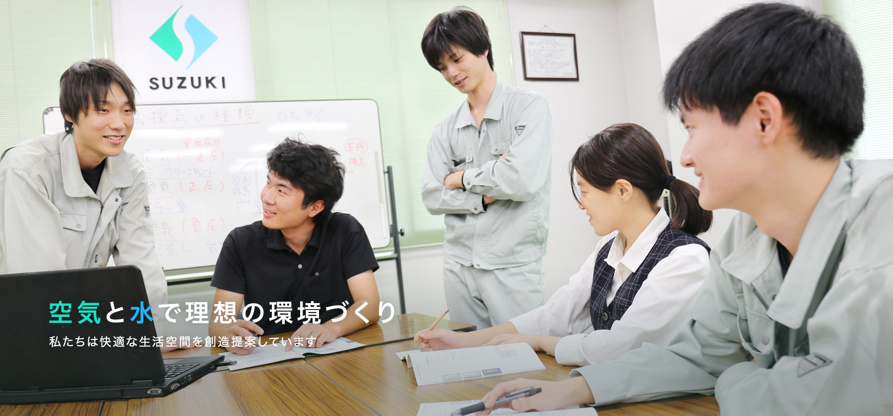 スライド画像01