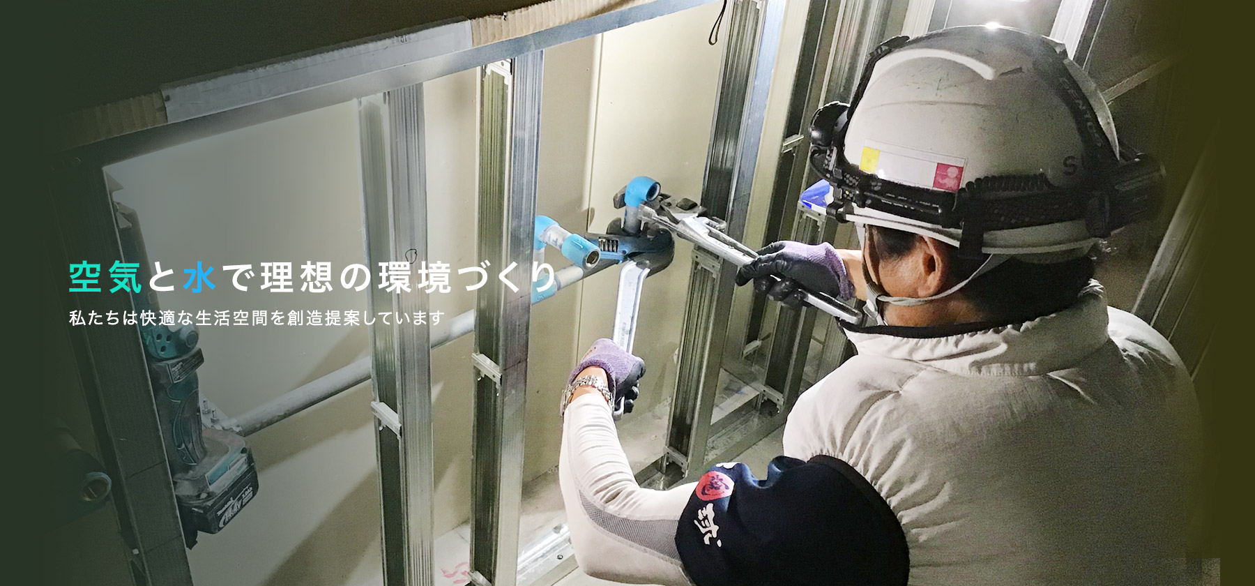 スライド画像03